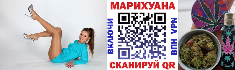 Какие есть наркотики Кущёвская ГАШ  Галлюциногенные грибы  Cocaine  Альфа ПВП  МЕФ  МАРИХУАНА 