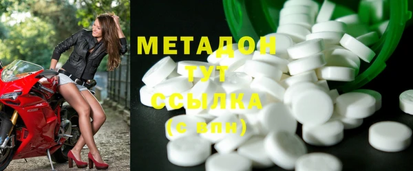 mdpv Белоозёрский