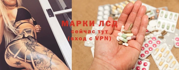 MDMA Беломорск