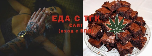 MDMA Беломорск
