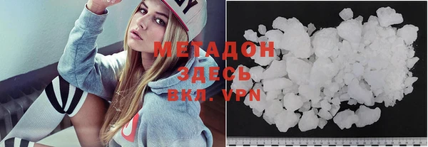 mdpv Белоозёрский