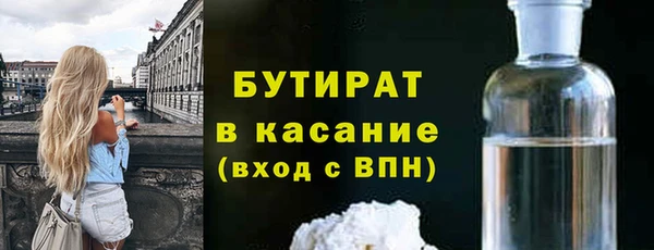 mdpv Белоозёрский