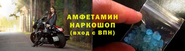 mdpv Белоозёрский