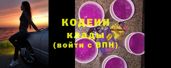 дурь Белокуриха