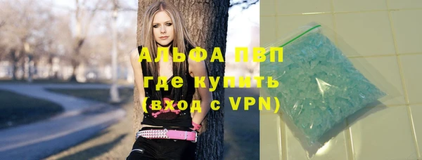 mdpv Белоозёрский