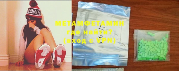 дурь Белокуриха
