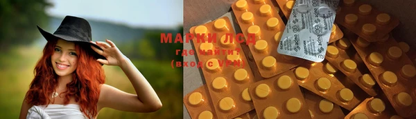 MDMA Беломорск