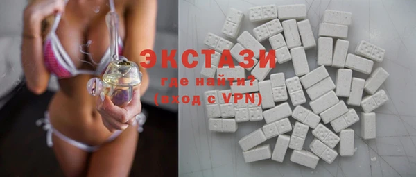 MDMA Беломорск