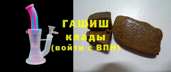 mdpv Белоозёрский