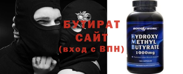 mdpv Белоозёрский