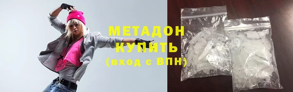 кокаин премиум Богданович