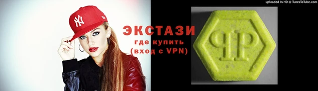 MDMA Беломорск