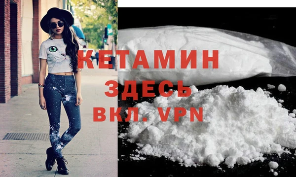 дурь Белокуриха