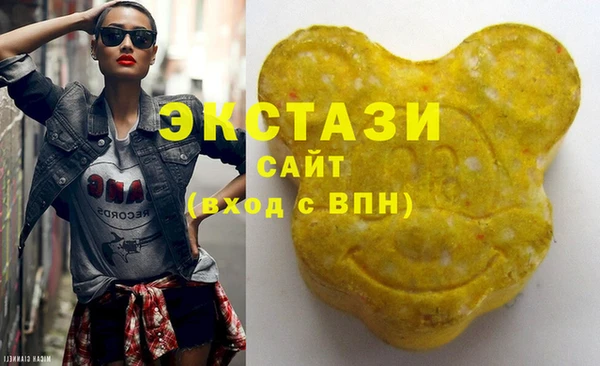 mdpv Белоозёрский