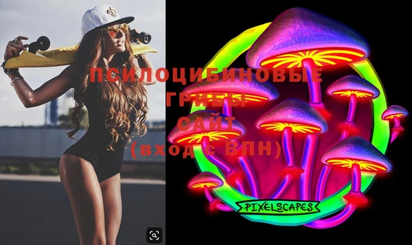 mdpv Белоозёрский