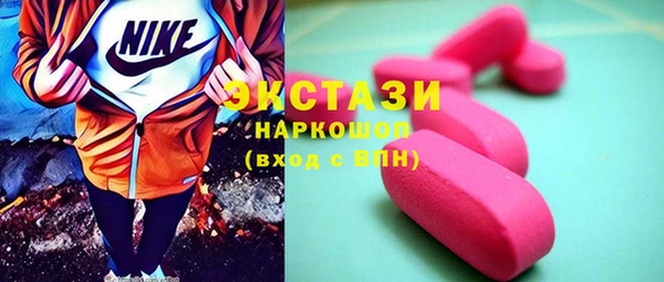 дурь Белокуриха