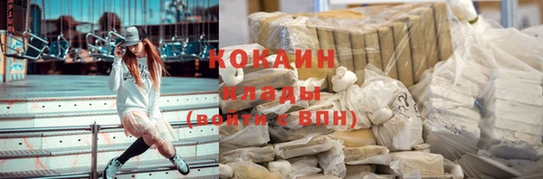дурь Белокуриха