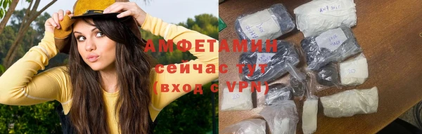 mdpv Белоозёрский